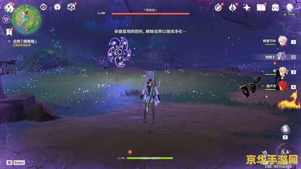 原神荒海井下五个机关 原神荒海井下解谜:揭秘五个神秘机关 原神荒海井下五个机关 原神荒海井下解谜:揭秘五个神秘机关