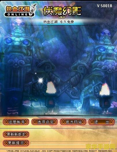 热血无赖手柄补丁 热血无赖：手柄优化补丁深度解析