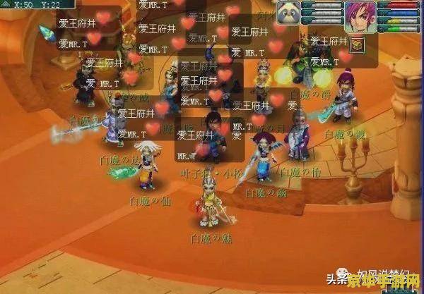梦幻西游好看的名字 梦幻西游：绮梦江湖，仙侣奇缘
