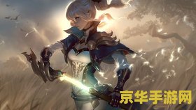 原神新手任务白萝卜 原神新手启程：探索与白萝卜的奇妙邂逅