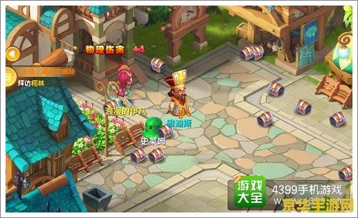 原神须弥新动物 原神须弥新动物揭秘：探索奇幻生态的奇妙伙伴