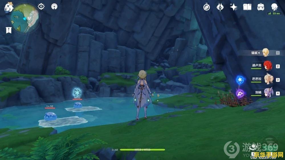 原神古老的石碑三瞳 原神：解锁古老石碑三瞳的奥秘