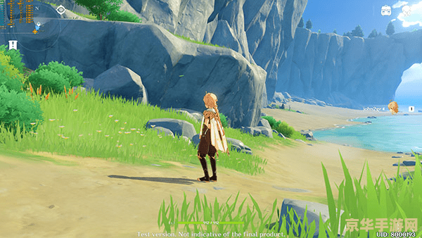 原神井底探索任务怎么接 原神井底探索任务接取指南 原神井底探索任务怎么接 原神井底探索任务接取指南