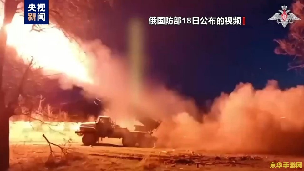 诺森德飞行 诺森德飞行：探索冰封之地的壮丽航程