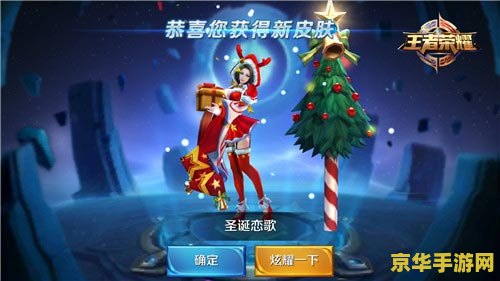 王者荣耀法师和刺客怎么防御 王者荣耀法师与刺客的防御策略