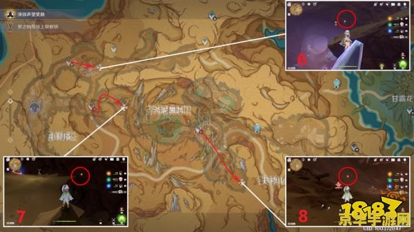 原神圣王书体部的位置 原神圣王书体部位置探索 原神圣王书体部的位置 原神圣王书体部位置探索