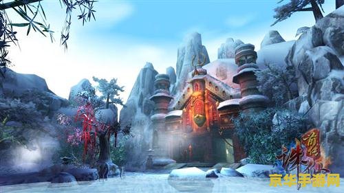 原神温泉节链接 原神温泉节:探索提瓦特大陆的温暖秘境 原神温泉节链接 原神温泉节:探索提瓦特大陆的温暖秘境