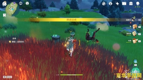 原神藏宝地特殊的宝藏图案 原神:揭秘藏宝地特殊宝藏图案的奥秘 原神藏宝地特殊的宝藏图案 原神:揭秘藏宝地特殊宝藏图案的奥秘