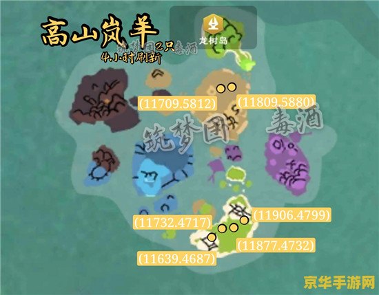 创造与魔法苍穹幻龙饲料 &lt;h3&gt;探索创造与魔法世界：苍穹幻龙饲料的奥秘与制作指南&lt;/h3&gt;