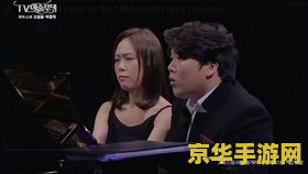 原神琴团长毕业面板 <h3>原神琴团长毕业面板深度解析</h3>