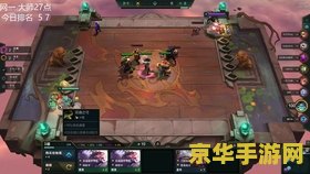 英雄联盟隐藏分正常是多少2021 英雄联盟隐藏分正常是多少？（2021年分析）