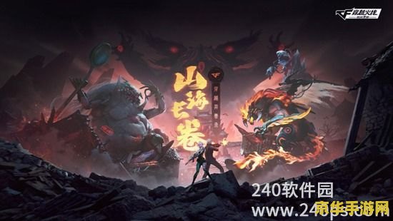 梦幻救赎 梦幻救赎：穿越迷雾的灵魂之旅