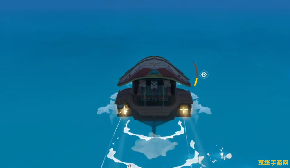 原神在浪船上怎么下来 原神在浪船上怎么下来 原神在浪船上怎么下来 原神在浪船上怎么下来