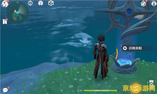 原神在浪船上怎么下来 原神在浪船上怎么下来 原神在浪船上怎么下来 原神在浪船上怎么下来