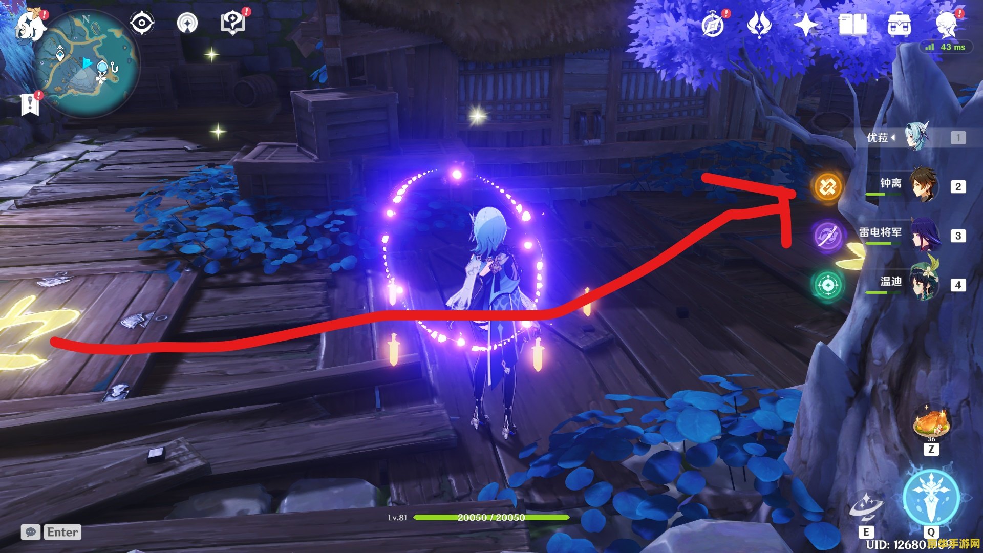 原神 清籁旧宝机关 原神探索之旅:揭秘清籁旧宝机关的奥秘 原神 清籁旧宝机关 原神探索之旅:揭秘清籁旧宝机关的奥秘