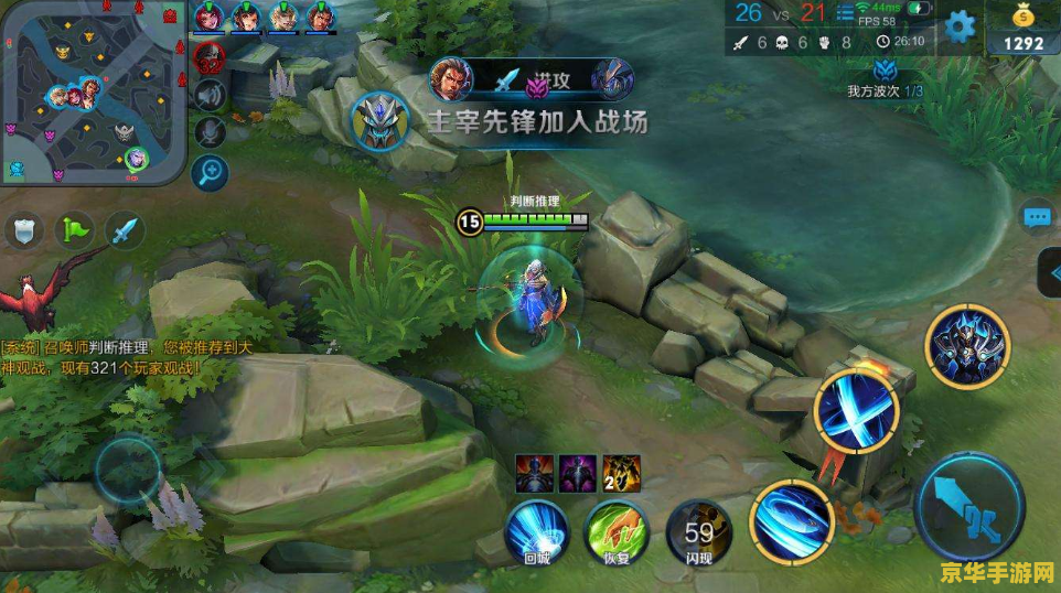 英雄联盟4kda算好吗 英雄联盟中4KDA表现分析