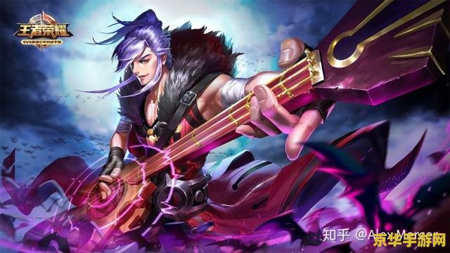 王者荣耀法师怎么回血快 王者荣耀法师回血技巧详解