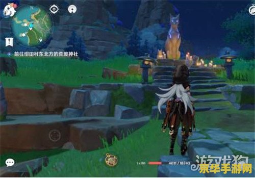 原神神樱大祓任务的前置任务 原神神樱大祓任务深度解析:前置任务与关键要素 原神神樱大祓任务的前置任务 原神神樱大祓任务深度解析:前置任务与关键要素