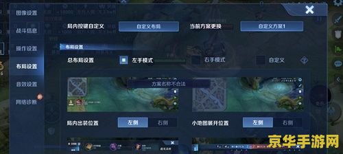 王者荣耀好看的名字怎么设置 王者荣耀好看的名字设置技巧