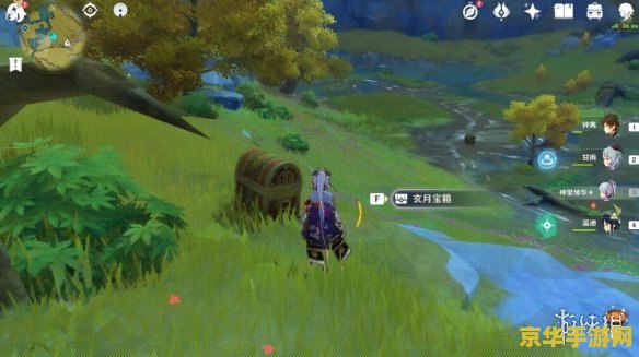 原神磐岩之路宝箱位置详细 原神磐岩之路宝箱位置详细