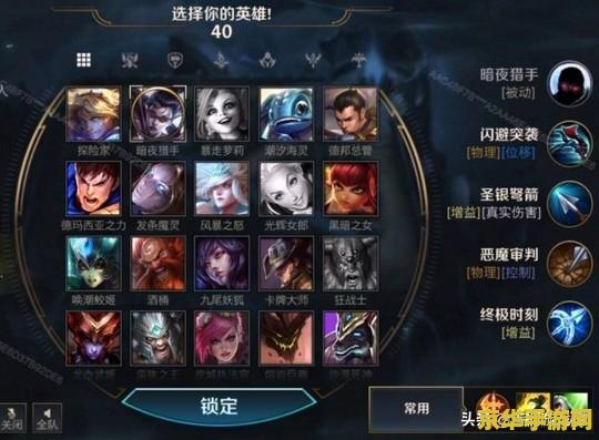 英雄联盟坑比王者还坑 &lt;h3&gt;英雄联盟：深度剖析“坑”现象与王者段位的挑战&lt;/h3&gt;