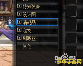 原神上级元素获取方法 原神上级元素获取方法详解 原神上级元素获取方法 原神上级元素获取方法详解