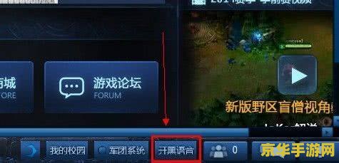 英雄联盟为什么一把才加10几分 英雄联盟胜点增长机制解析：为何一局仅增10余分？