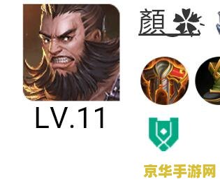 为什么王者荣耀复制粘贴不了怎么办 王者荣耀复制粘贴问题解析及解决方案