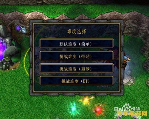 幻想曹操传密码 幻想曹操传：解锁历史与幻想的交织密码