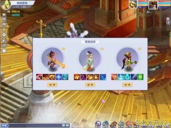 虚拟人生3攻略 虚拟人生3：梦想启航全攻略