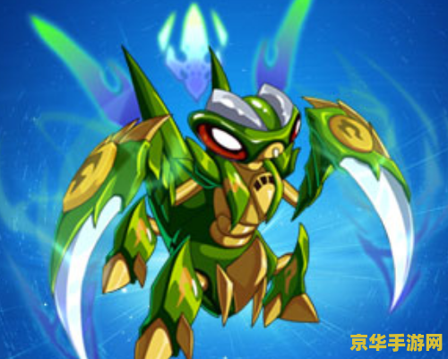 赛尔号三神兽 赛尔号三神兽：传奇再临，星际争霸新篇章