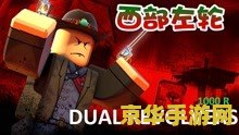 网游开发 网游开发：探索虚拟世界的无限可能