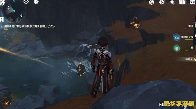 原神破坏磐键的方法 原神破坏磐键的详细攻略