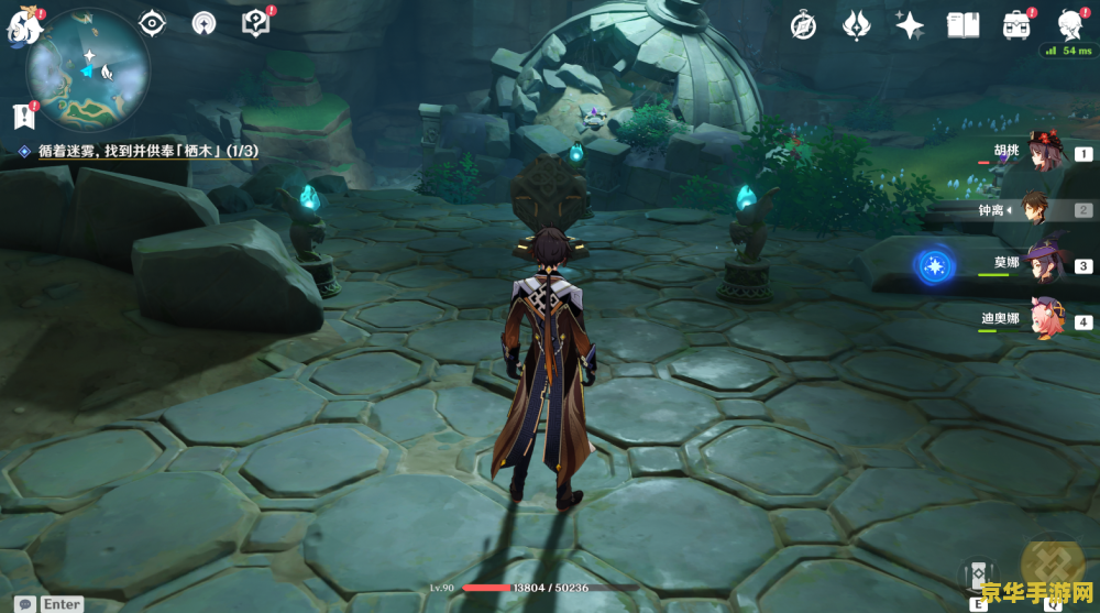 原神鹤观的雾要解几次 原神鹤观迷雾解除全解析