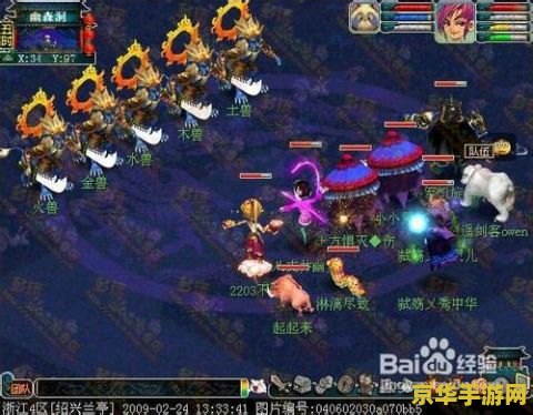 梦幻西游泾河龙王2副本攻略 梦幻西游泾河龙王2副本深度攻略