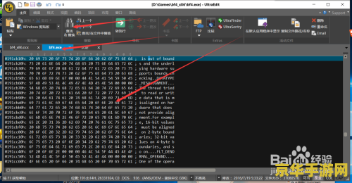战地3directx error 战地3 DirectX错误解析与解决方案