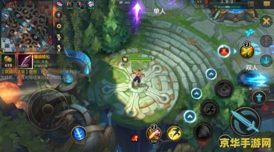 英雄联盟隐藏分1465怎么样升段 英雄联盟隐藏分提升策略：从1465迈向更高段位