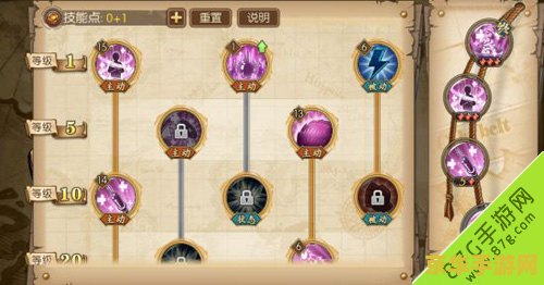 航海王燃烧意志 航海王：燃烧意志深度探索与策略盛宴