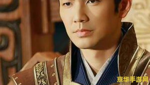 天涯明月刀 钟汉良 天涯明月刀中钟汉良演绎的武侠传奇