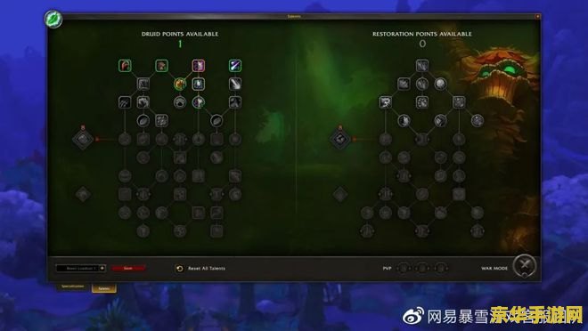 魔兽世界冰法天赋 魔兽世界冰法天赋深度解析