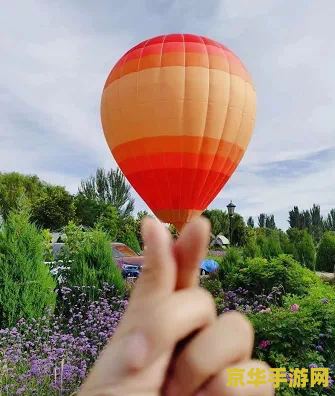 原神风花节纪念气球 原神风花节：纪念气球的浪漫之旅