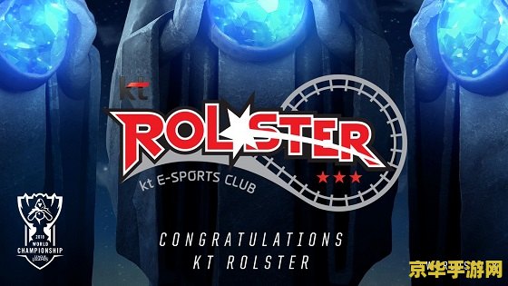 英雄联盟afs战队微博 AFS战队官方微博:电竞荣耀,逐梦S赛新篇章 英雄联盟afs战队微博 AFS战队官方微博:电竞荣耀,逐梦S赛新篇章