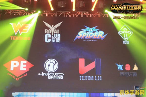 英雄联盟afs战队微博 AFS战队官方微博:电竞荣耀,逐梦S赛新篇章 英雄联盟afs战队微博 AFS战队官方微博:电竞荣耀,逐梦S赛新篇章