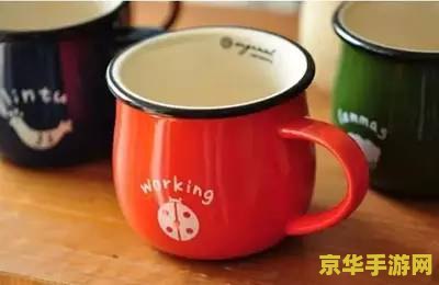 原神有没有元素精通杯子 原神中是否存在元素精通杯子？