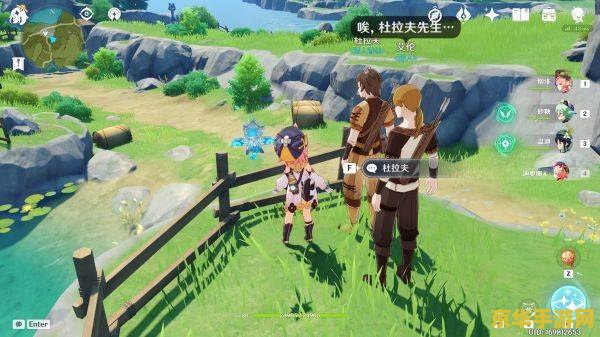 原神能摘多少萝卜 原神中的萝卜采集：探索与收获的乐趣