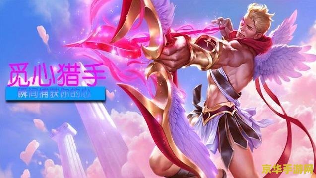 英雄联盟阿狸打什么位置 英雄联盟阿狸的最佳位置分析