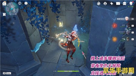 原神隐藏成就攻略汇总 原神隐藏成就攻略大全：解锁未知荣耀的秘径