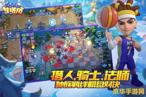 割绳子电脑版 割绳子电脑版：益智解谜的甜蜜挑战