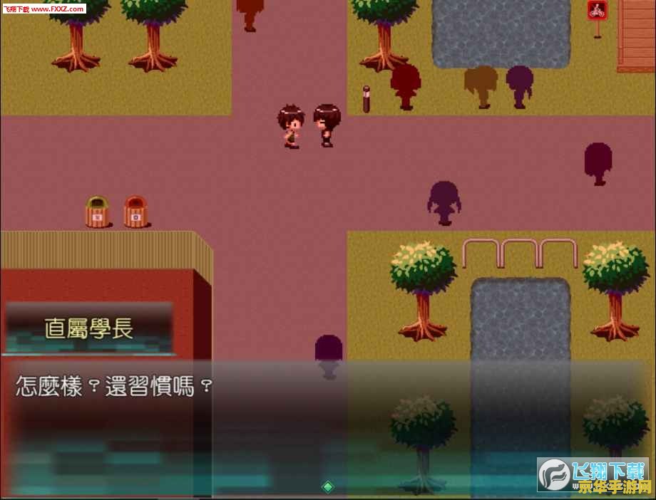 割绳子电脑版 割绳子电脑版：益智解谜的甜蜜挑战