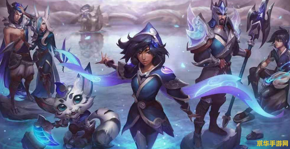 英雄联盟皮肤卡 英雄联盟：探索独特魅力的皮肤宇宙